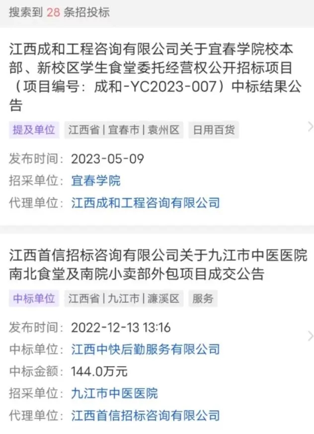 1687396257619745.jpg a08b87d6277f9e2f1c2b91f7f7e4b228b999f310.webp.jpg