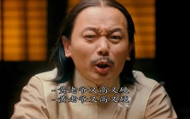 1687396289690117.jpg 1e30e924b899a901b0c1b0c2f54151770008f5b4.webp.jpg