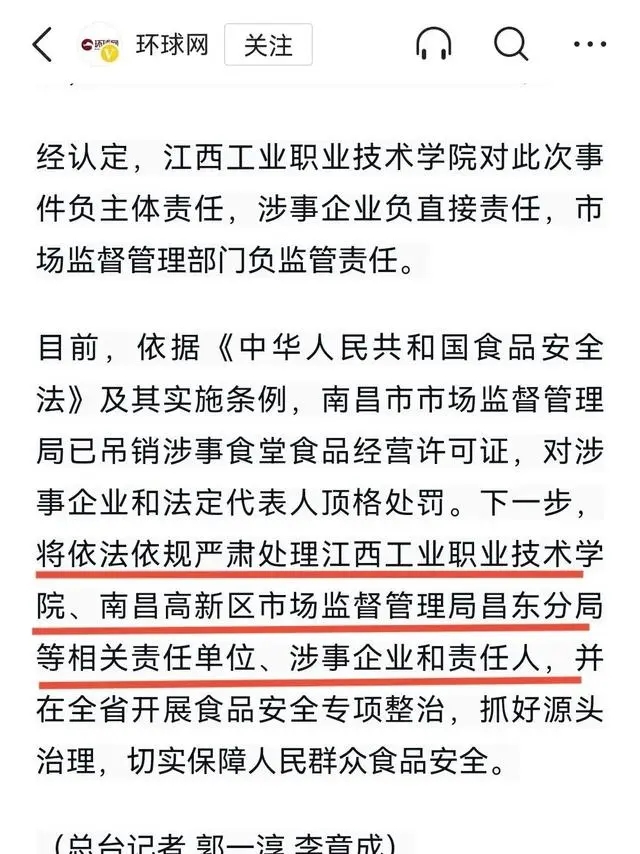 1687396319519146.jpg 8435e5dde71190ef75e9e49c27cfc61afcfa6047.webp.jpg