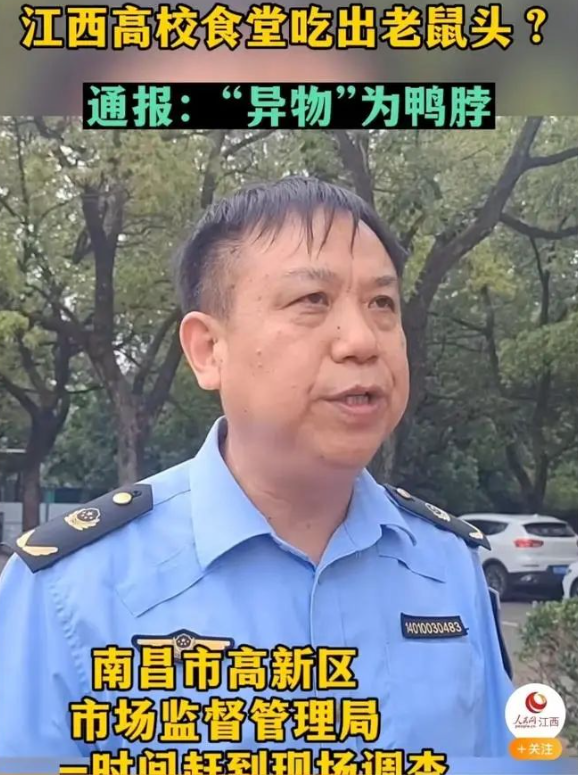 微信截图_20230623162157.png