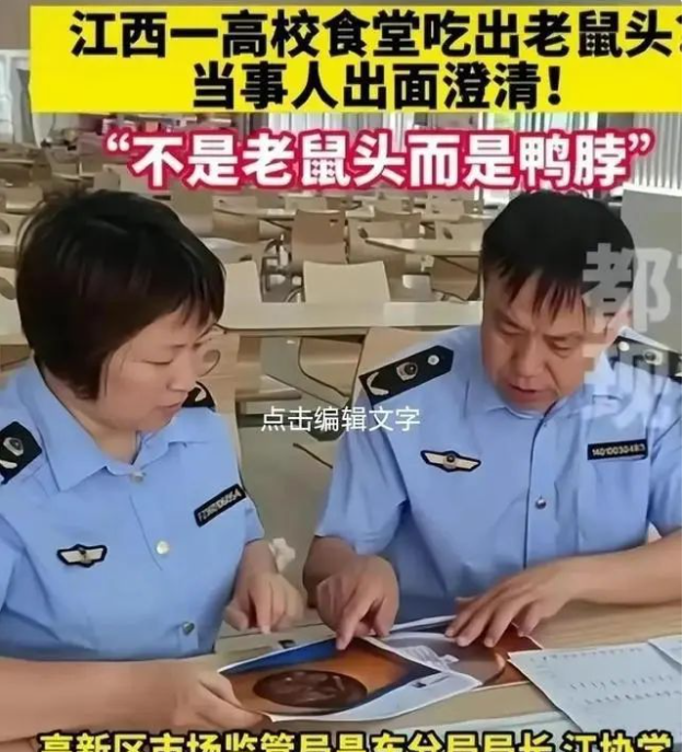 微信截图_20230623162246.png