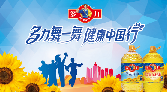 1687772423106150.png 微信截图_20230626173948.png