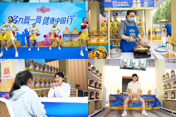 1687772464664862.png 微信截图_20230626173957.png