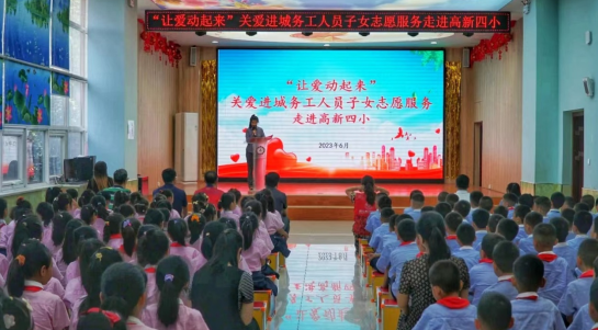 1687823937863387.png 微信截图_20230627075750.png