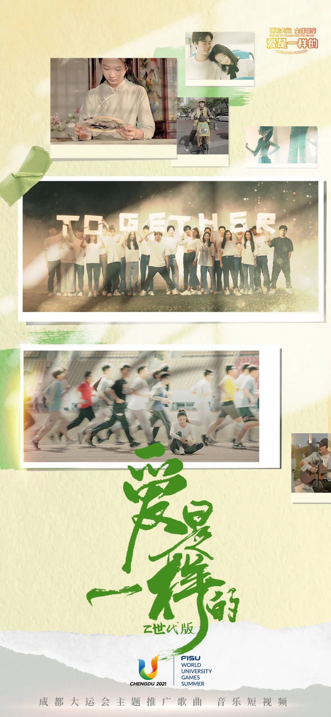 图片10.png 图片10.png