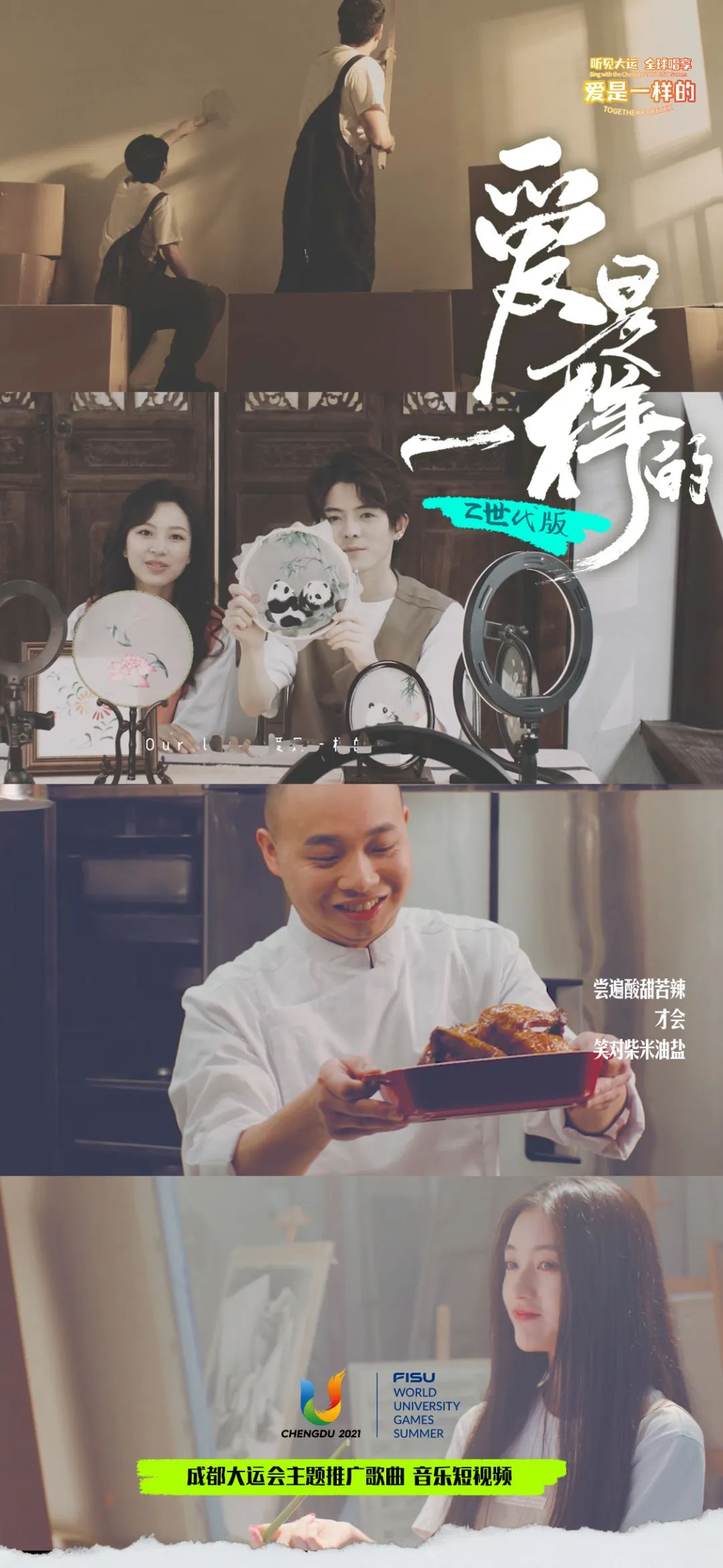 图片13.png 图片13.png