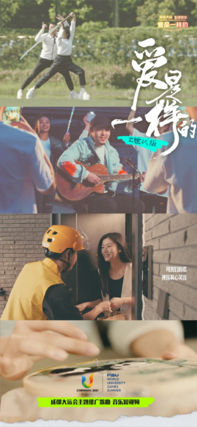 1687873834766709.png 微信截图_20230627215022.png