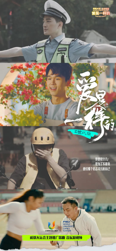 1687873877958586.png 微信截图_20230627215102.png