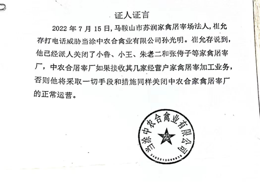 1688056152402615.jpg