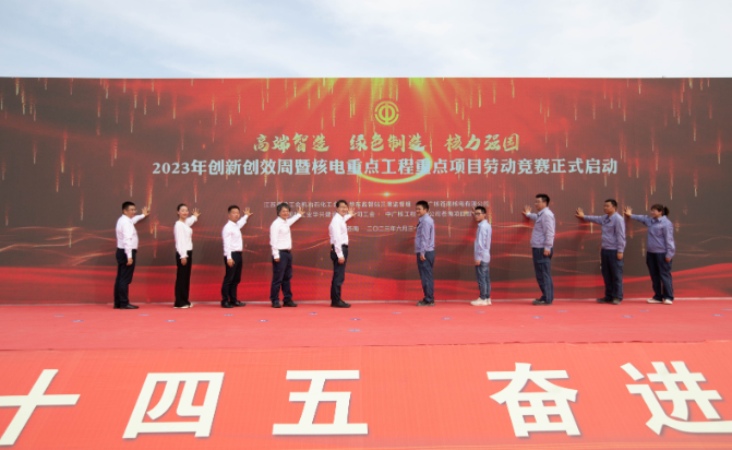 微信截图_20230630211429.png