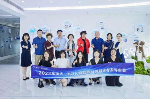 1688362923700079.png 微信截图_20230703133945.png