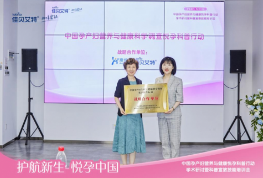 1688363002222697.png 微信截图_20230703133953.png