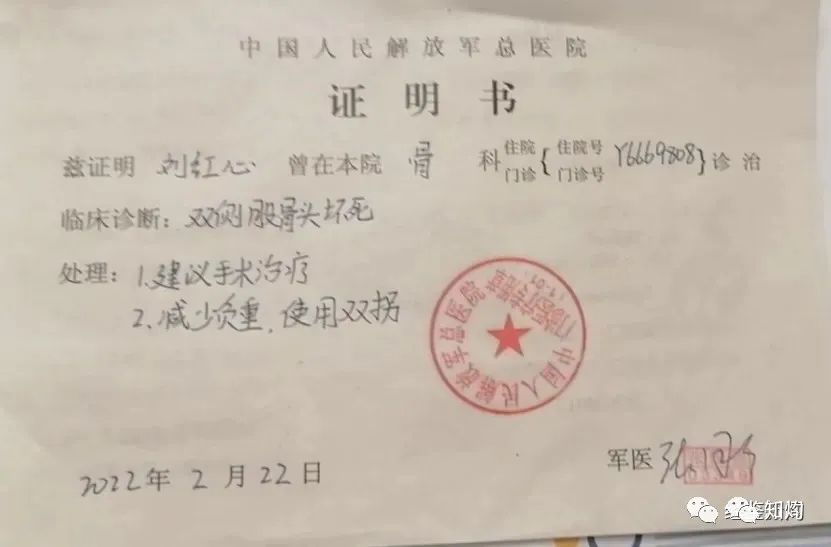 1688632068245761.jpg 640.jpg