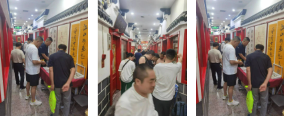 1688882397167091.png 微信截图_20230709135940.png