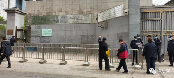 1688882599937582.png 微信截图_20230709140126.png