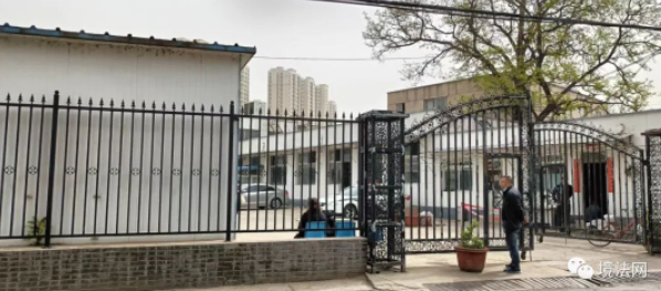 1688882611238826.png 微信截图_20230709140133.png