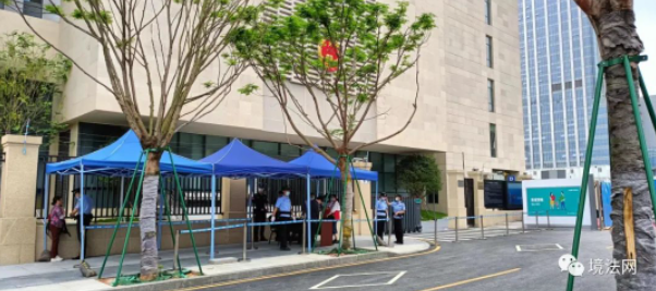 1688882628492633.png 微信截图_20230709140146.png