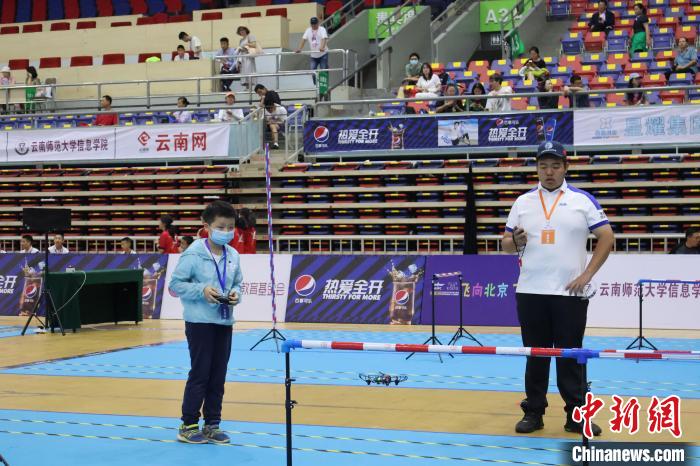 云南400余名“无人机小飞手”同台竞技