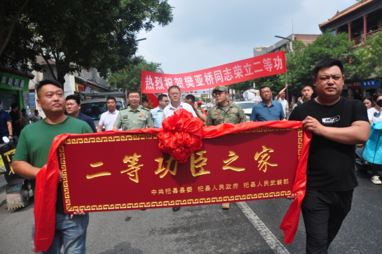 1689897703774006.png 微信截图_20230721080110.png