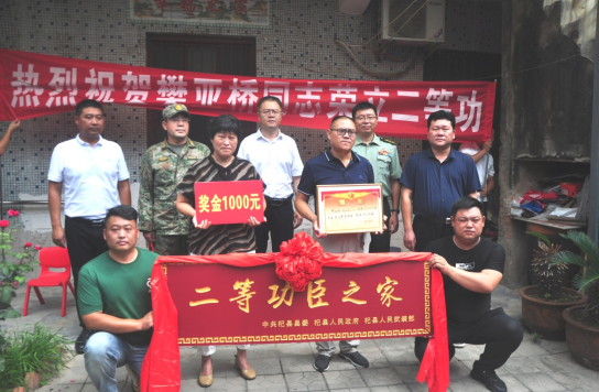 1689897729296586.png 微信截图_20230721080125.png