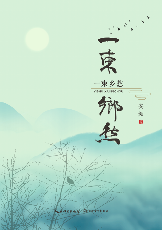 1689907928344123.png 图片2.png
