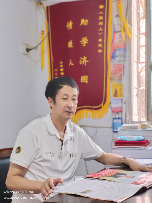 1689907966258687.png 微信截图_20230721105225.png