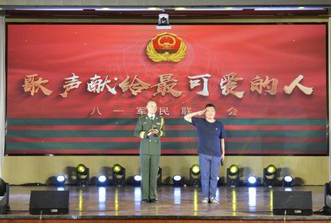 1690765521893784.png 微信截图_20230731090235.png