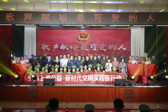 1690765677127378.png 微信截图_20230731090349.png