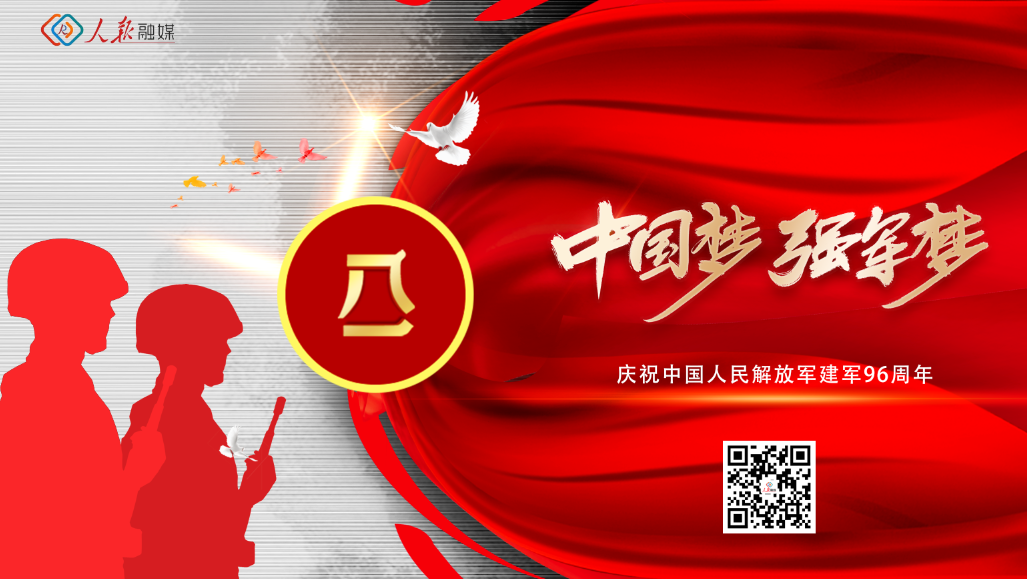 1690812753593588.png 1690812753593588.png