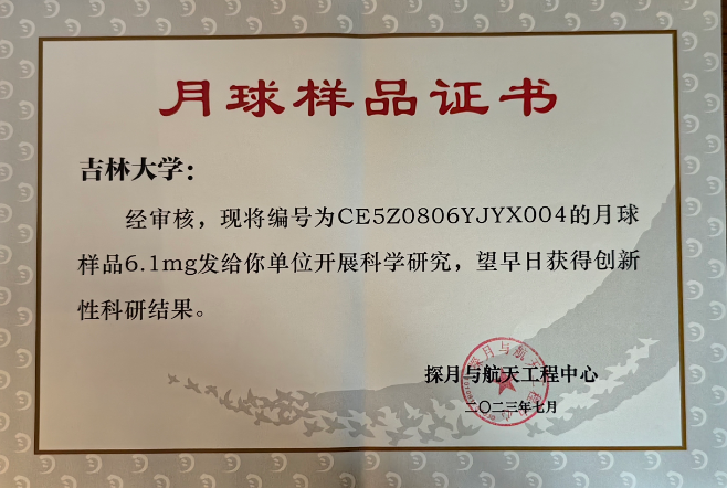 微信截图_20230805211105.png