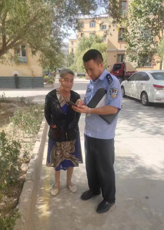 1691661661136899.png 微信截图_20230810180044.png