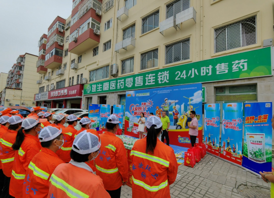 1691805611513787.png 微信截图_20230812095845.png