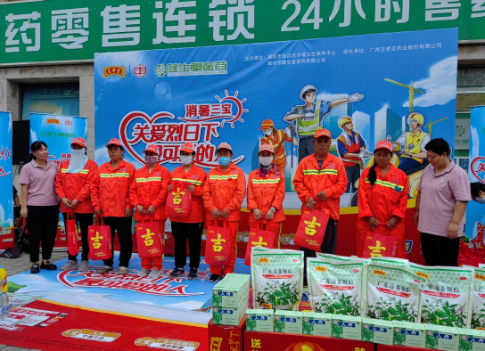 1691805625385487.png 微信截图_20230812095851.png