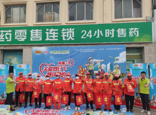 1691805660130153.png 微信截图_20230812095905.png