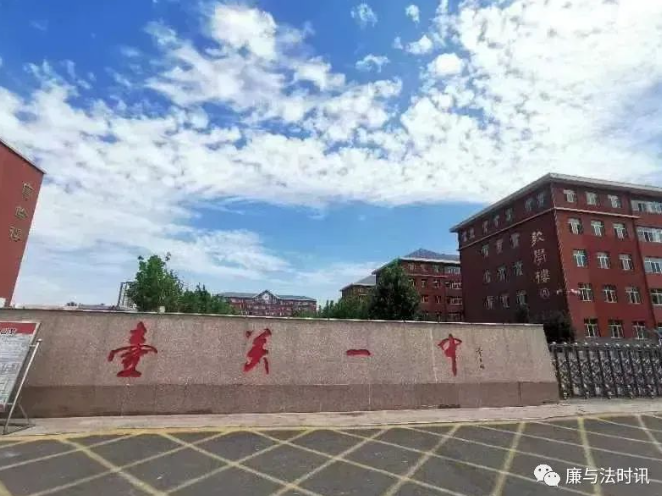 1691904951703374.png 微信截图_20230813133529.png