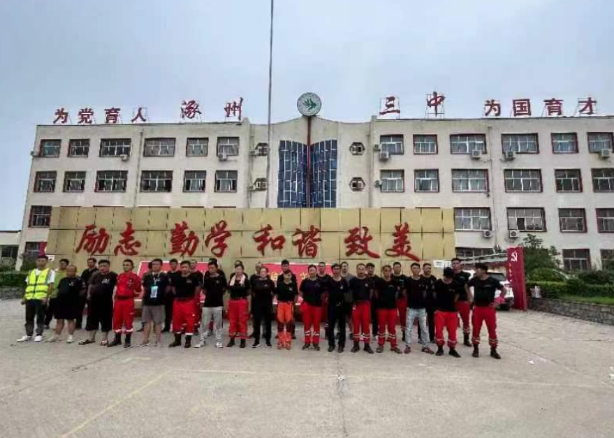 1691927043844067.png 微信截图_20230813193932.png