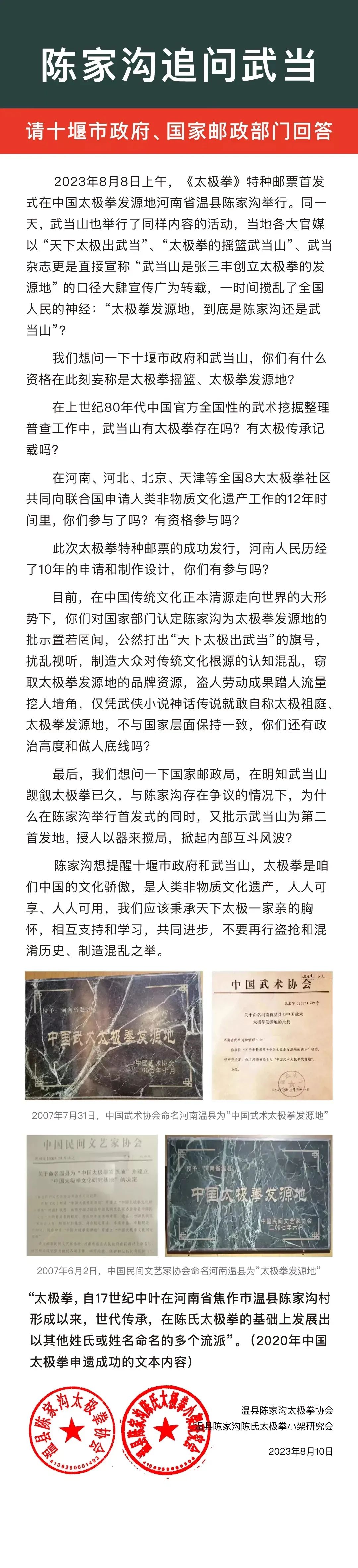 1692006027402084.jpg 640.jpg