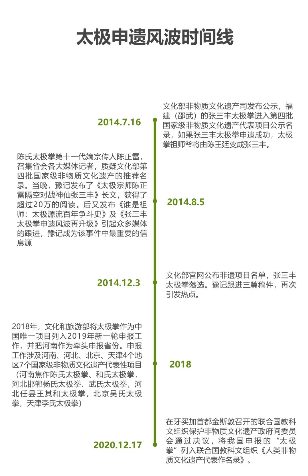 1692006240934462.jpg 640 (7).jpg