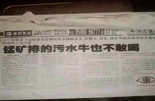 1692087238464760.png 微信截图_20230815161137.png