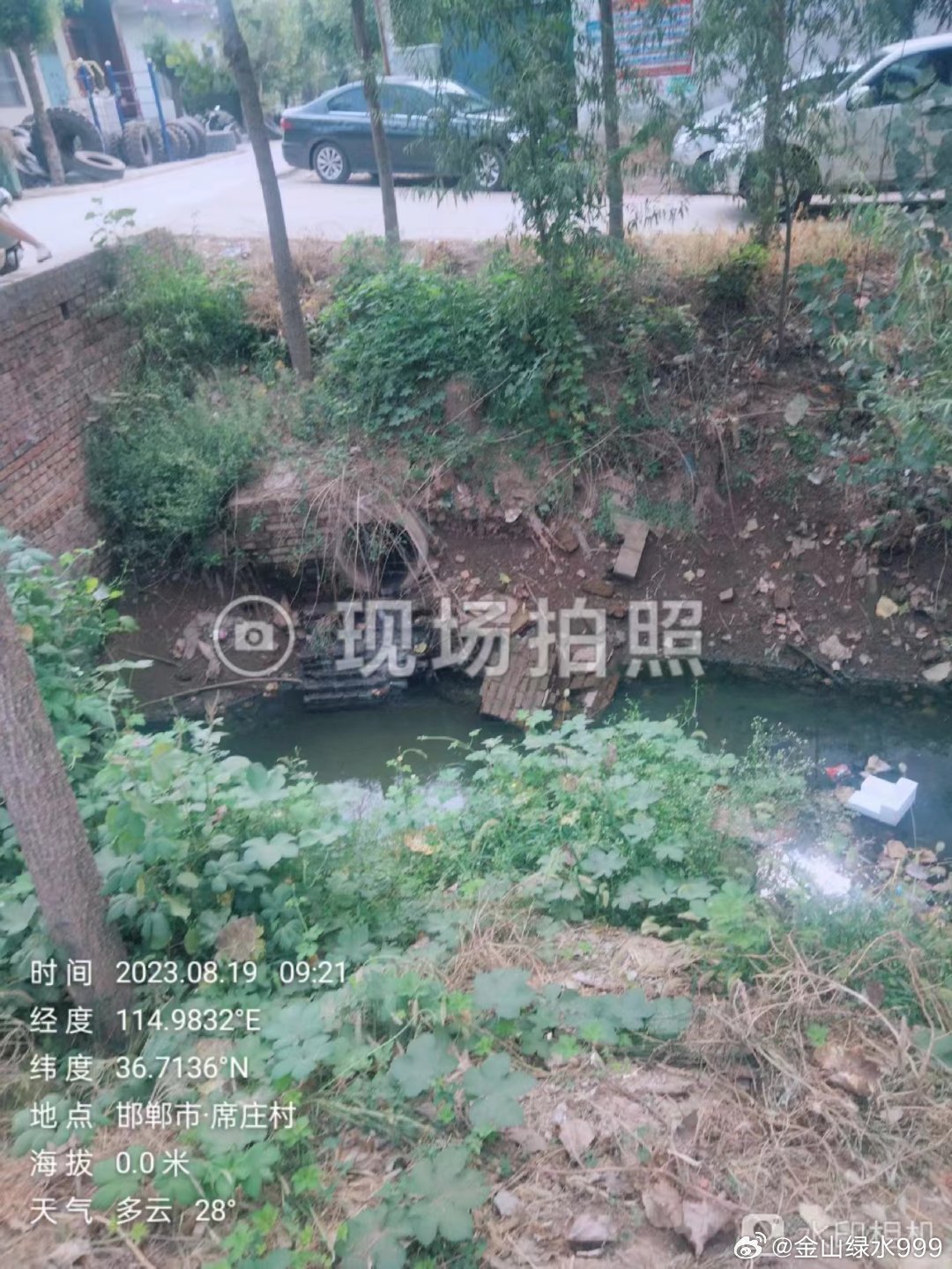 1692616132100508.jpg 008zRiWsly1hh44y1e8vvj30u013zgub.jpg