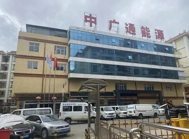 1692747566371119.png 微信截图_20230823073838.png