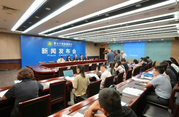 微信截图_20230824205929.png