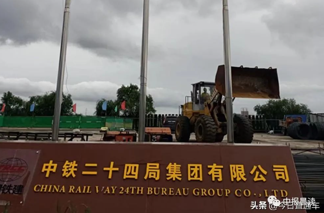 微信截图_20230826220832.png