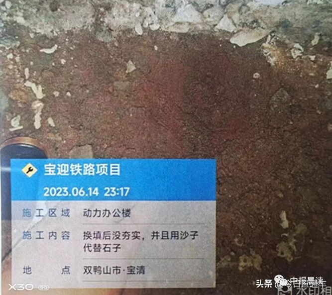微信截图_20230826220953.png