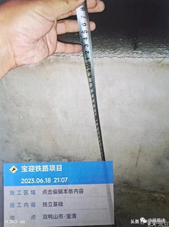 微信截图_20230826221000.png
