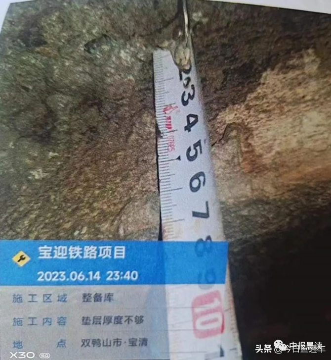 微信截图_20230826221005.png