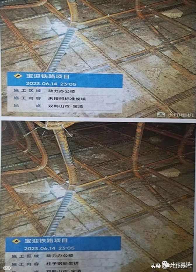 微信截图_20230826221033.png