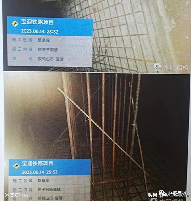 微信截图_20230826221049.png