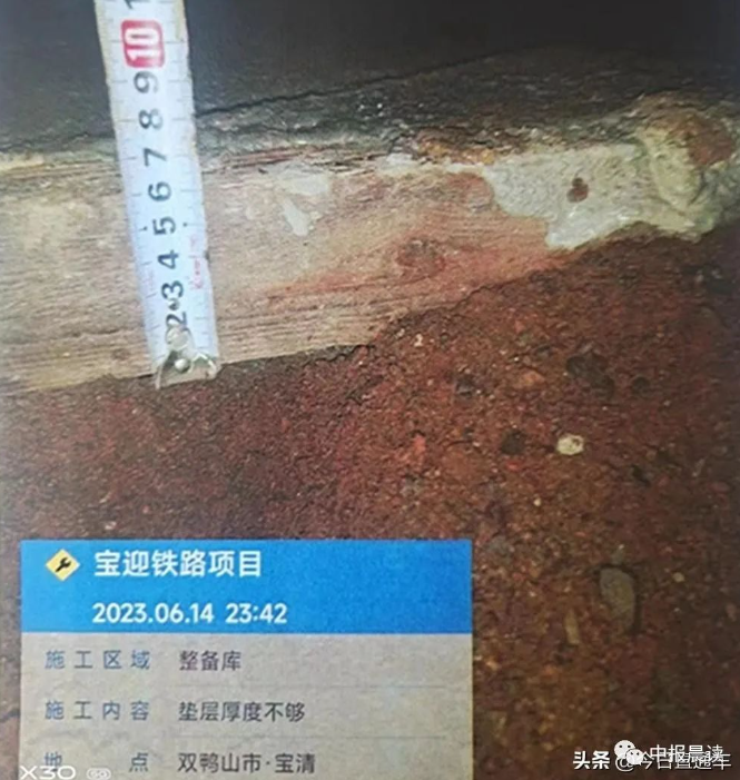 微信截图_20230826221055.png