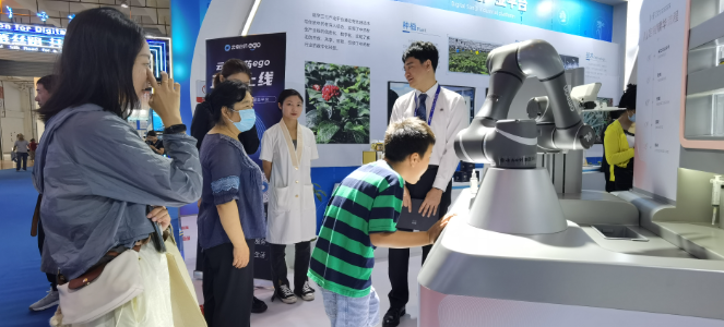 微信截图_20230827200958.png